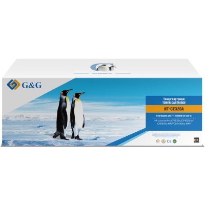 G&G GG-CE320A