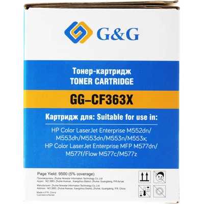 G&G GG-CF363X