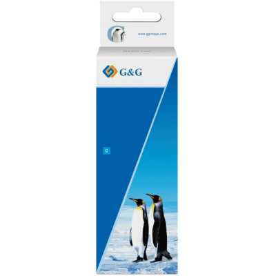 G&G GG-GI-41C