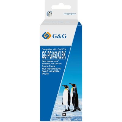 G&G GG-PGI450XLBK