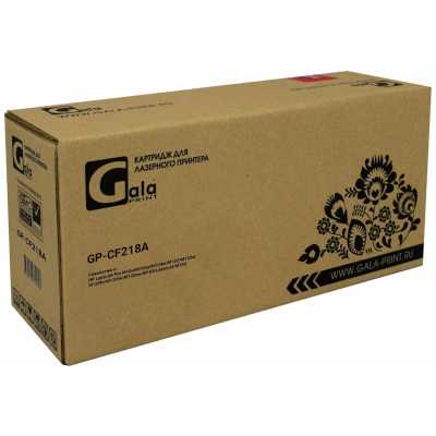 GalaPrint GP-CF218A