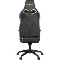 Gamdias Hercules M1 L