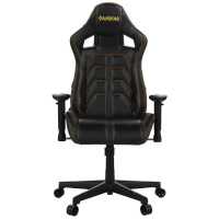 Gamdias Ulisses MF1 Black