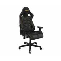 Gamdias Ulisses MF1 Black-Yellow