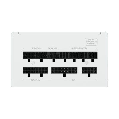 GameMax GX-850 Pro White