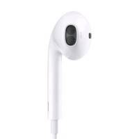 Apple MD827ZM-B