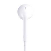 Apple MD827ZM-B