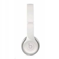 Beats Solo 2 WL White