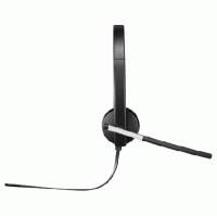 Logitech H650e 981-000519