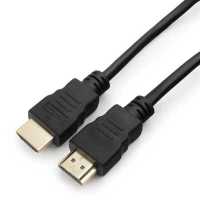 Гарнизон GCC-HDMI-5М