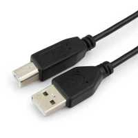 Гарнизон GCC-USB2-AMBM-3M