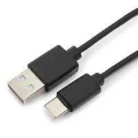 Гарнизон GCC-USB2-AMCM-0.5M