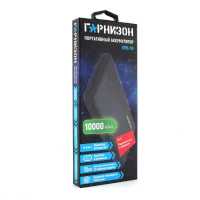 внешний аккумулятор Гарнизон GPB-115