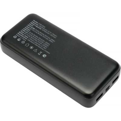 Gembird GPB-20Q