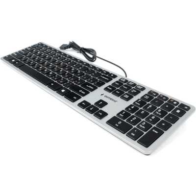 Gembird KB-8420