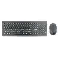 клавиатура Gembird KBS-7200