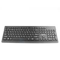Gembird KBS-7200