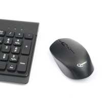 Gembird KBS-7200