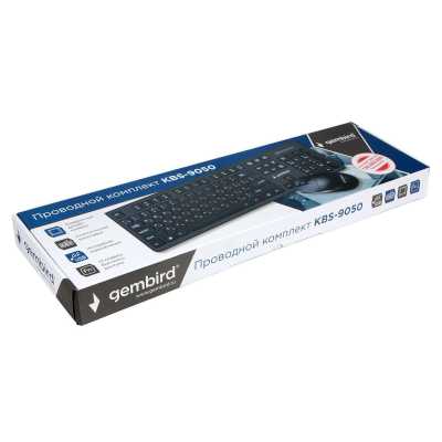 Gembird KBS-9050