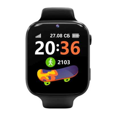 Geozon Kids Concept Black G-W26BLK