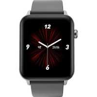 Geozon Leader Black G-SM20BLK