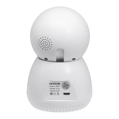 Geozon SV-01 GSH-SVI01