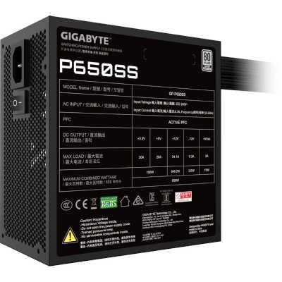 GigaByte 650W GP-P650SS