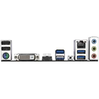 GigaByte A520M H
