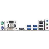GigaByte GA-A320M-S2H 3.1
