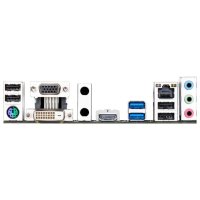 GigaByte GA-H110N