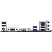 GigaByte H310M S2V 2.0