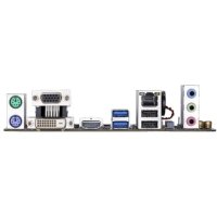 GigaByte H310N