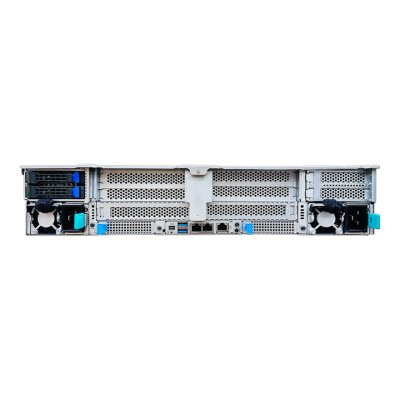GigaByte R283-S90-AAJ1