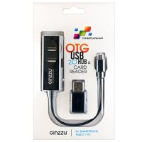 Ginzzu GR-564UB