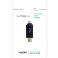 Ginzzu GR-583UB