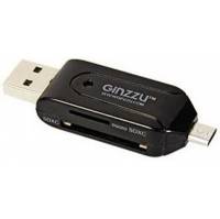 Ginzzu GR-583UB