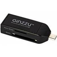 Ginzzu GR-584UB