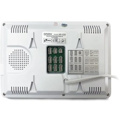 Ginzzu MP-0701 White
