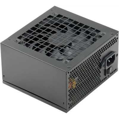 GMNG 700W GG-PS700