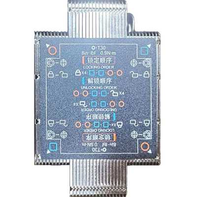Gooxi 2U4HP-T027-GP