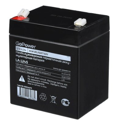GoPower LA-1245
