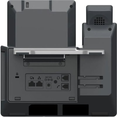 Grandstream GXV3470