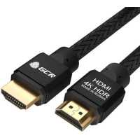 кабель Greenconnect GCR-52044