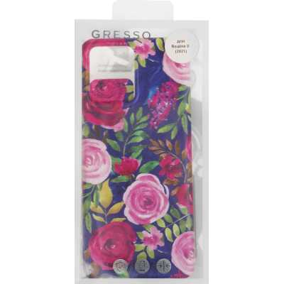 Gresso GR17AAAE9411