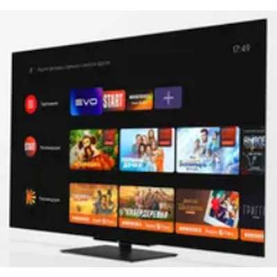 Haier S9 Pro DH1VMPD02RU