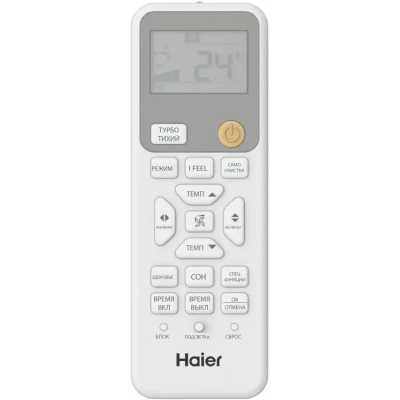 Haier R inverter HSU-12HRM203/R3(DB)