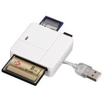 картридер Hama H-94125