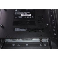 Harper 28R470T