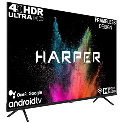 Harper 75U770TS