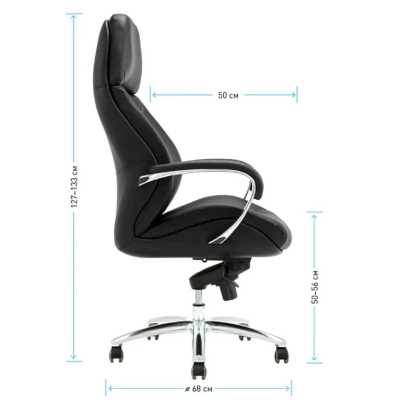офисное кресло Helmi Monolith Black